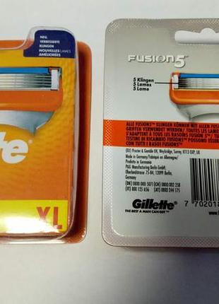 Знижка-35% 1уп gillette fusion леза для гоління/
