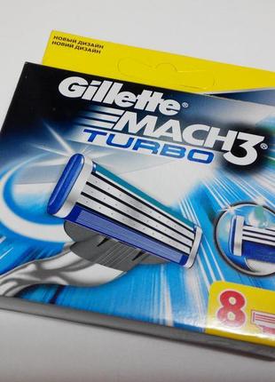 Знижка -40% gillette mach 3 8 шт леза для гоління , верстат