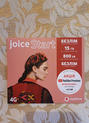 Стартовий пакет vodafone joice start