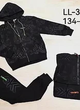 Спортивний костюм для хлопців, sincere, угорщина,  арт. 3649, 146-164 см