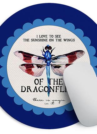 Коврик для мыши dragonflies 20 см (rkyl_23f062)