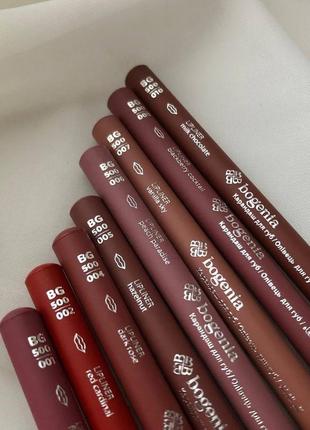 Bogenia lip liner олівець для губ1 фото