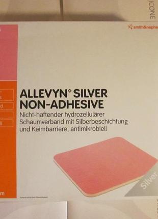 Губчаста не пов'язка адгезивна allevyn non adhesive silver 15 см6 фото