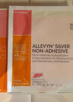 Губчаста не пов'язка адгезивна allevyn non adhesive silver 15 см8 фото