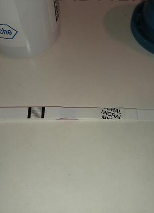 Тест - смужки для вимірювання альбуміну в сечі micral - test