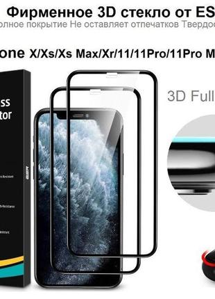 Захисне скло esr 3d для iphone x/xs/max/xr/11/pro/max 12/pr...