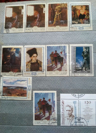 Поштові марки,7 фото