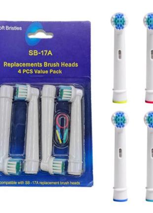 Насадки для зубної щітки oral b sb-17a ціна за пакунок 4 шт.3 фото