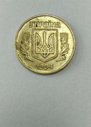 Монета 50 копійок 1994 року 7 насічок3 фото