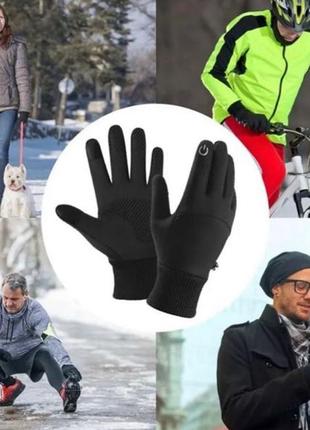 Теплі зимові спортивні сенсорні рукавички2 фото