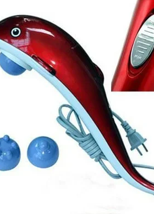 Ручний інфрачервоний масажер для ніг, шиї та плечей дельфін jt-88