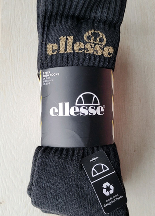 Чоловічі шкарпетки тм ellesse