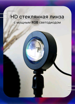 Лампа атмосферна проекційний світильник закат2 фото