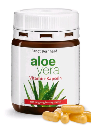 Німецькі вітаміни aloe vera