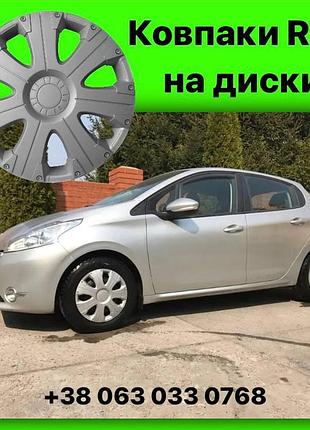 Ковпаки ультра (сірий) r15 автомобільні ковпаки 4 шт. колпаки ковпаки на r15 колесо