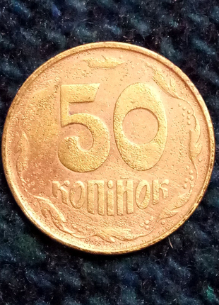 Монета 1992 року україна з шлюбом3 фото