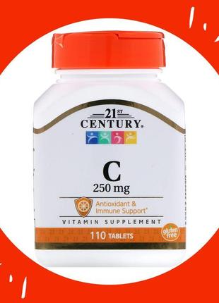 21st century, вітамін vitamin с, 250 мг, 110 таблеток1 фото
