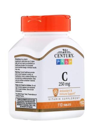 21st century, вітамін vitamin с, 250 мг, 110 таблеток6 фото