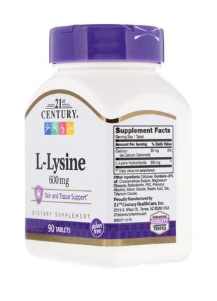 21st century, l-lysine, 600 mg, 90 tablets l-лизин 90 таблеток4 фото