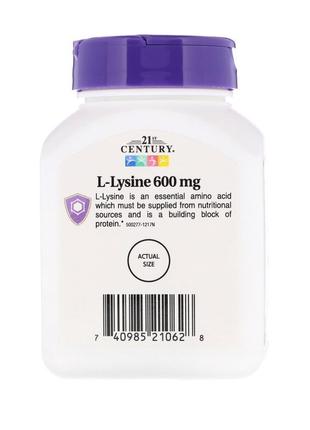 21st century, l-lysine, 600 mg, 90 tablets l-лизин 90 таблеток5 фото