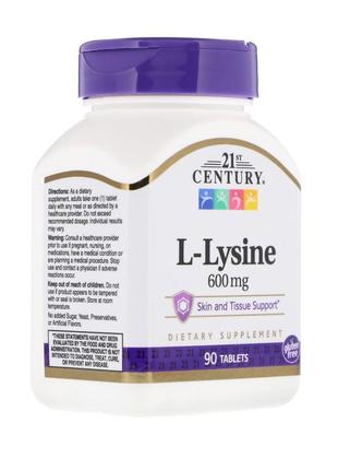 21st century, l-lysine, 600 mg, 90 tablets l-лизин 90 таблеток8 фото
