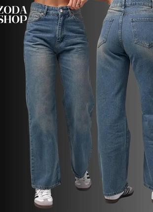 Женские джинсы с эффектом потертости - джинс цвет1 фото