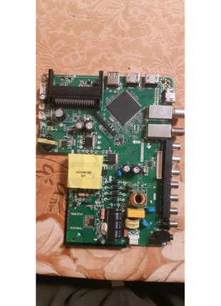 Hk.t.s2t512cp639