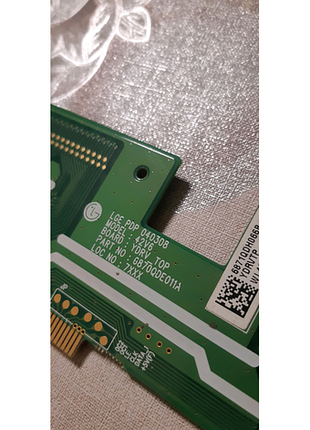 6870qde011a 42v6