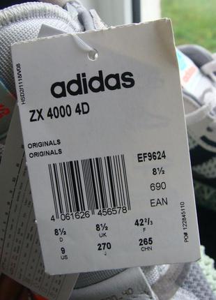 Кросовки adidas zx 4000 4d (original)7 фото