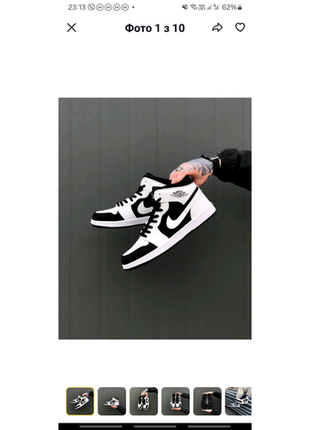 Nike air jordan 1 retro mid white black кросівки кеди висока якіс