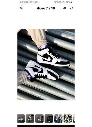 Nike air jordan 1 retro mid white black кросівки кеди висока якіс3 фото