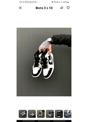 Nike air jordan 1 retro mid white black кросівки кеди висока якіс5 фото