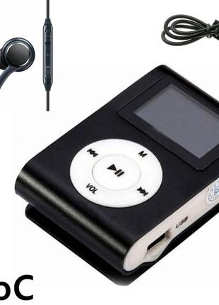 Мини mp3 плеер алюминиевый клипса + вакуумные наушники + usb переходник. мп3 плеер для спорта, бега wj3b