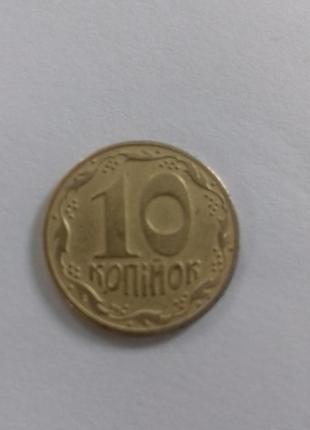 10 копійок2 фото