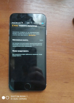 Айфон 6 (64gb) з комплектом неверлок