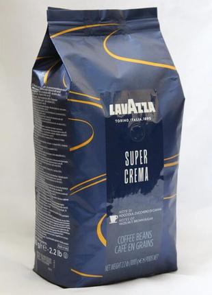 Зернова кава lavazza super crema 1 кг (італія)