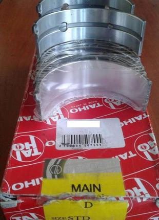 Вкладиші корінні hyundai kia d4bb d4bh