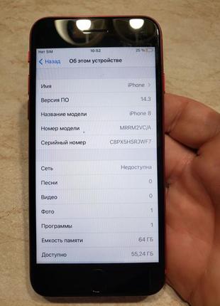 Продам свій iphone 8 64 gb red neverlock