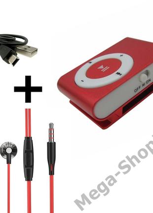 Міні mp3 плеєр алюмінієвий кліпса + вакуумні навушники + usb перехідник. мп3 плеєр для спорту, бігу wd225r