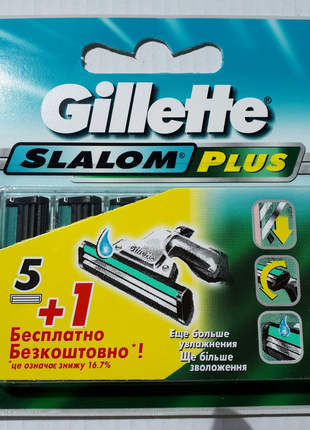 Gillette slalom plus 6шт. роз./опт.