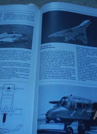 Книга про историю авиации. берлин 1987г.7 фото
