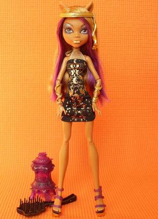 Клодин вульф clawdeen wolf монстер хай monster high