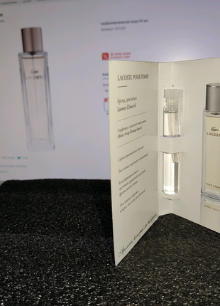 Жіночі парфуми lacoste pour femme, оригінал2 фото