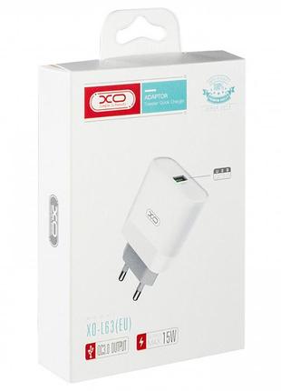 Мережевий зарядний пристрій xo l63 quick charge 3.0 15w