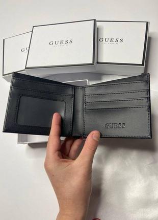 Гаманець guess