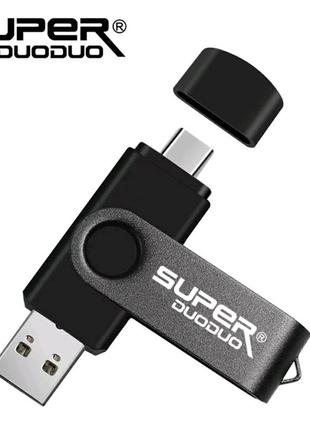 Флешка 2в1 на 128 гб type-c usb