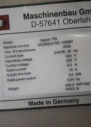 Машина для нарізання на скибки порції tr jaguar