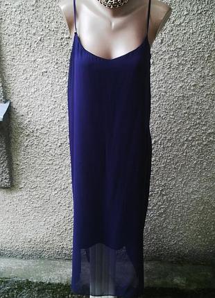 Сукня,сарафан з відкритою спиною і розрізами з боків,великого розміру, asos