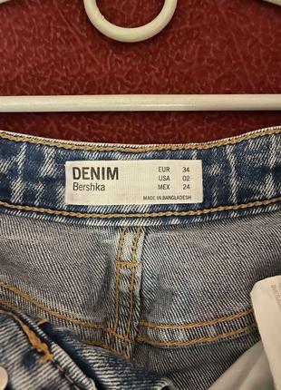 Спідниця bershka3 фото