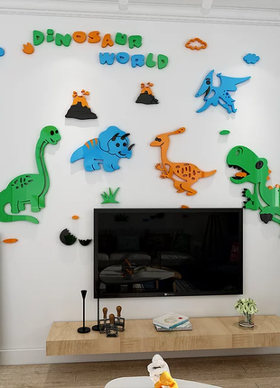 Інтер'єрна 3d наклейка на стіну динозаври, для настінного декору3 фото